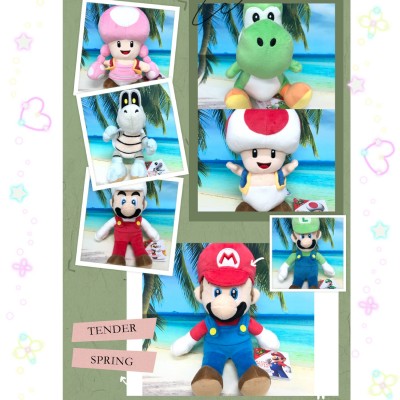 530035 Super Mario S Size Plush  19cm Yoshi ~